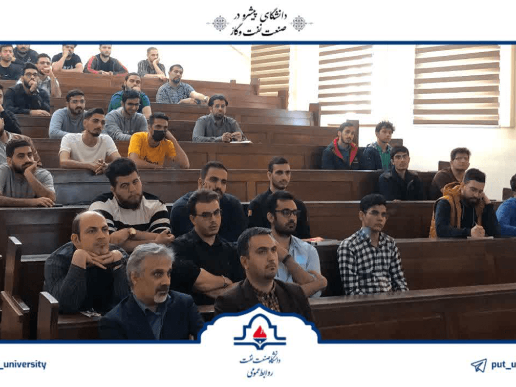 دوره نقش مهندسی در شرکت دانش بنیان